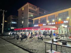 -齐齐哈尔车轱辘烤肉