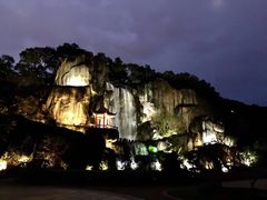 -金鸡山公园