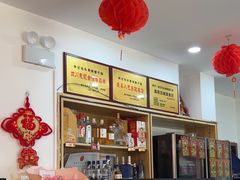 -休记光头香辣蟹干锅(绵竹店)