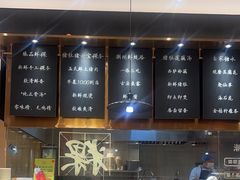 -潮巷·老潮汕美食集市(欢乐港湾店)