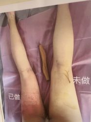 -瘦立方身材管理中心