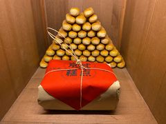 -和平菓局(王府井店)