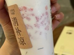 -阿嬷手作(上海万象城店)