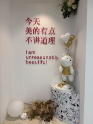 -东莞壹加壹整形美容医院