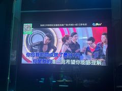 -今迈量贩式KTV(尚峰街店)