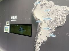-中国湿地博物馆