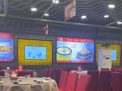-老浒记烤鸭-北京菜(琉璃厂店)