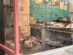 -上海牛羊肉公司塘沽路清真门市部
