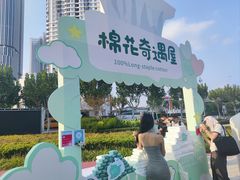 -隐溪茶馆(金虹桥店)