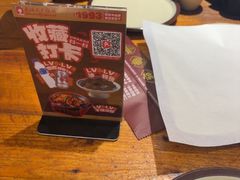 -老杨太太烧烤(文化广场店)