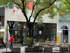 -漆黑觉米粉(三里屯店)