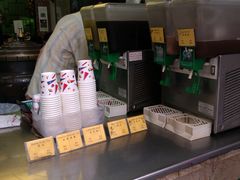 -公利真料竹蔗水(中环店)