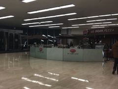 -五矿广场