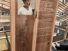 -三越百货(三越银座店)