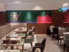 -凤来粤菜馆(珠江新城店)