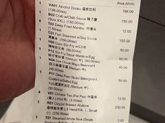 -蟹皇海鲜餐厅