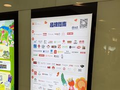 -银座mall(东直门店)