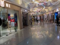 -方恒购物中心(望京小街店)