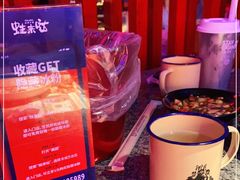 -蛙来哒(东城万达店)