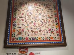 -小豆海棠(嘉兴路店)