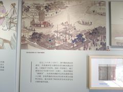 -郭守敬纪念馆