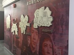 -大光明电影院(南京西路店)