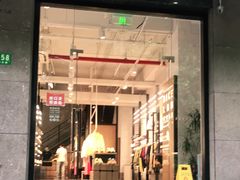 -NIKE LAB X158(新乐路店)
