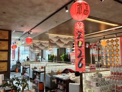 -百草滩羊清水涮羊肉·清真·宁夏盐池滩羊(莲花桥店)