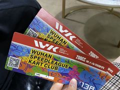 -赛卡联盟WSK卡丁车俱乐部
