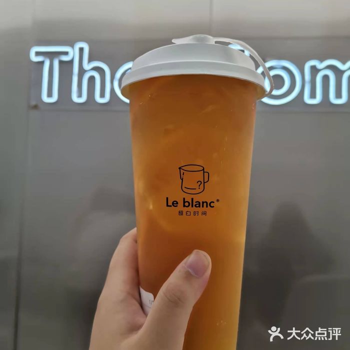 留白时间(苏宁广场B区店)图片