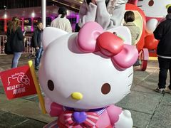 -海港城