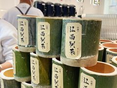 -KUNCHA鲲茶·江西制茶(铜锣湾店)