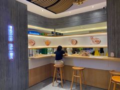 -炖物24章·顺时轻养茶(黄龙店)