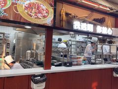 -光海·乡记酸菜鱼·始于1996(花园路店)