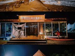 -日光山谷营地乐园