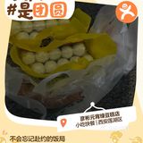 美食记得2023