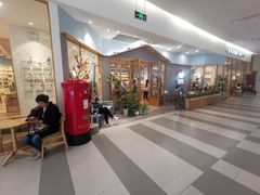 -猫的天空之城概念书店(印象城购物中心店)