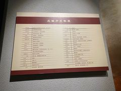 -岳阳市博物馆