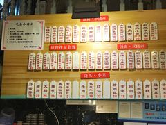 -腔调面(斜土路店)
