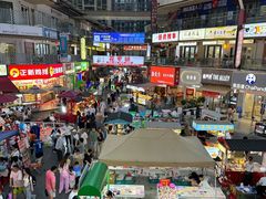 -万达广场(桂林高新店)
