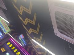 -徐妹串串香(春熙路店)