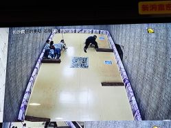 -疯狂的麦咭(长沙店)
