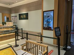 -泸溪河桃酥(欧尚店)