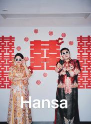 -HANSA韩纱婚纱礼服·龙凤褂·西装设计师集合店
