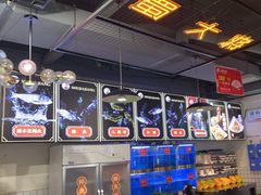 -蛙一刀·麻椒鱼火锅(金仙桥店)
