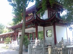 景点-乌山风景区