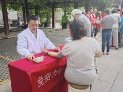 -京兆尹(雍和宫店)