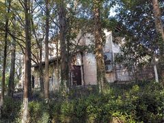 -乌村