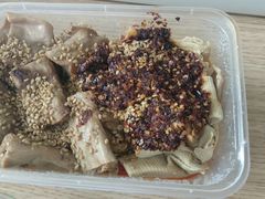 -老王豆皮