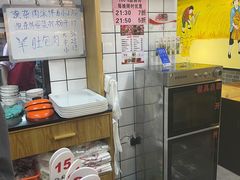 -乾厨府(乌山西路金樽店)